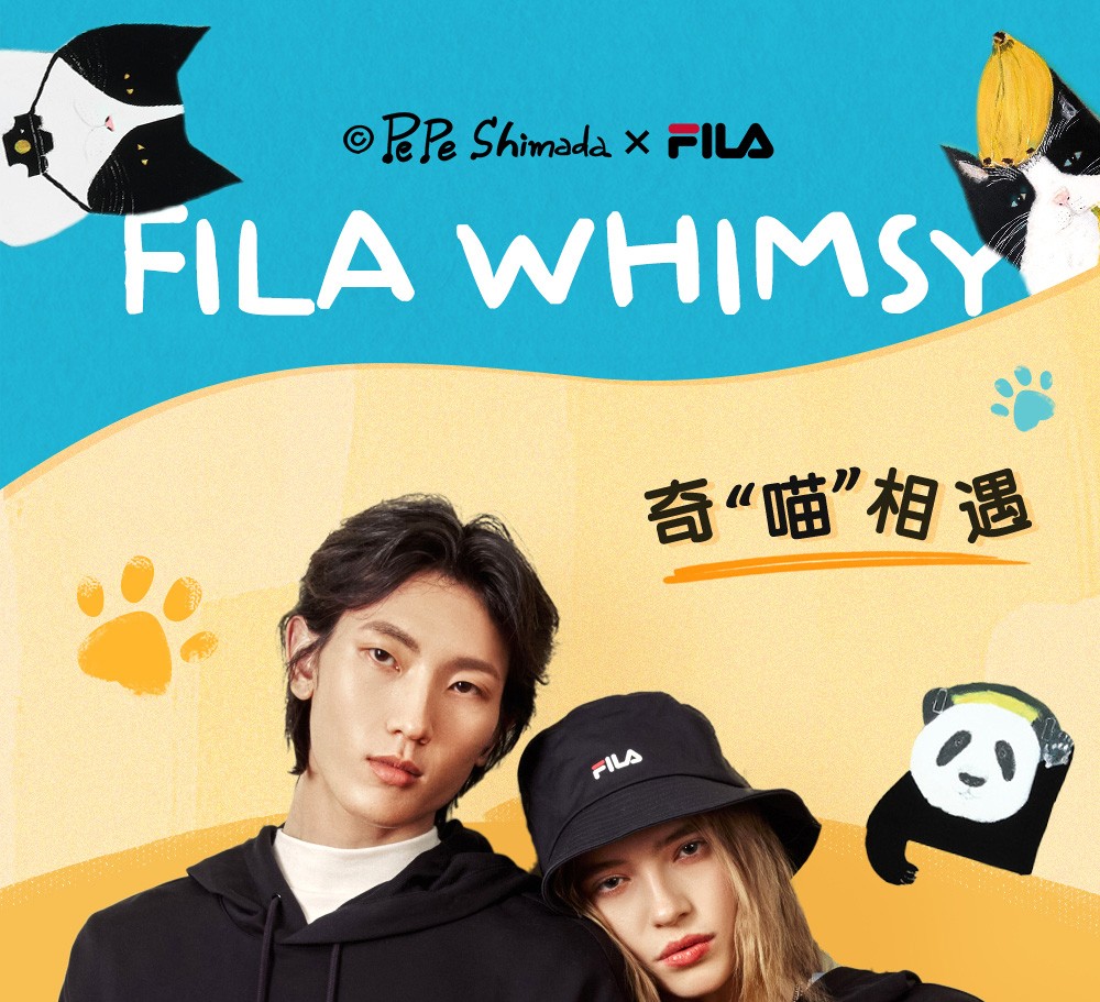 filaxpepeshimada斐乐官方情侣卫衣男女同款2021秋冬连帽张艺兴同款