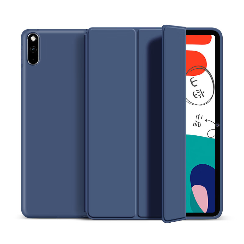 8保护套带笔槽华为平板保护壳 matepad1 青山黛_带笔槽 钢化膜套餐