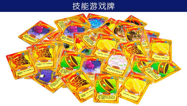 西游杀西游杀豪华版西游记桌游杀儿童全套卡片卡游戏 铁盒【大盒升级