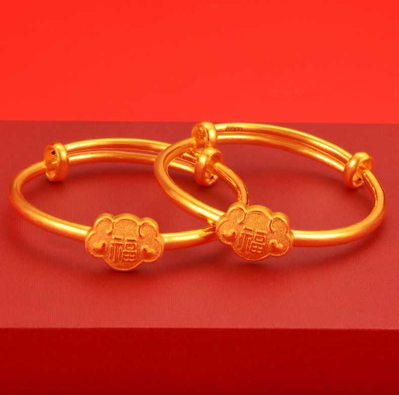花草蒙拾黄金手镯足金实心金手镯999女婴儿满月金饰宝宝一对儿童