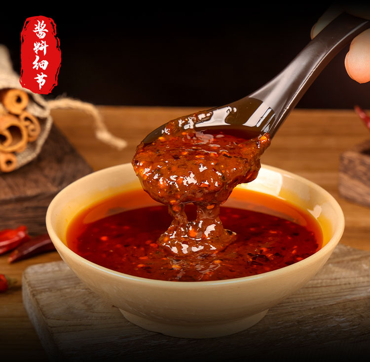 麻辣拌调料酱料东北抚顺大江凉拌汁凉拌菜拌面酱红油拌菜料包报哥