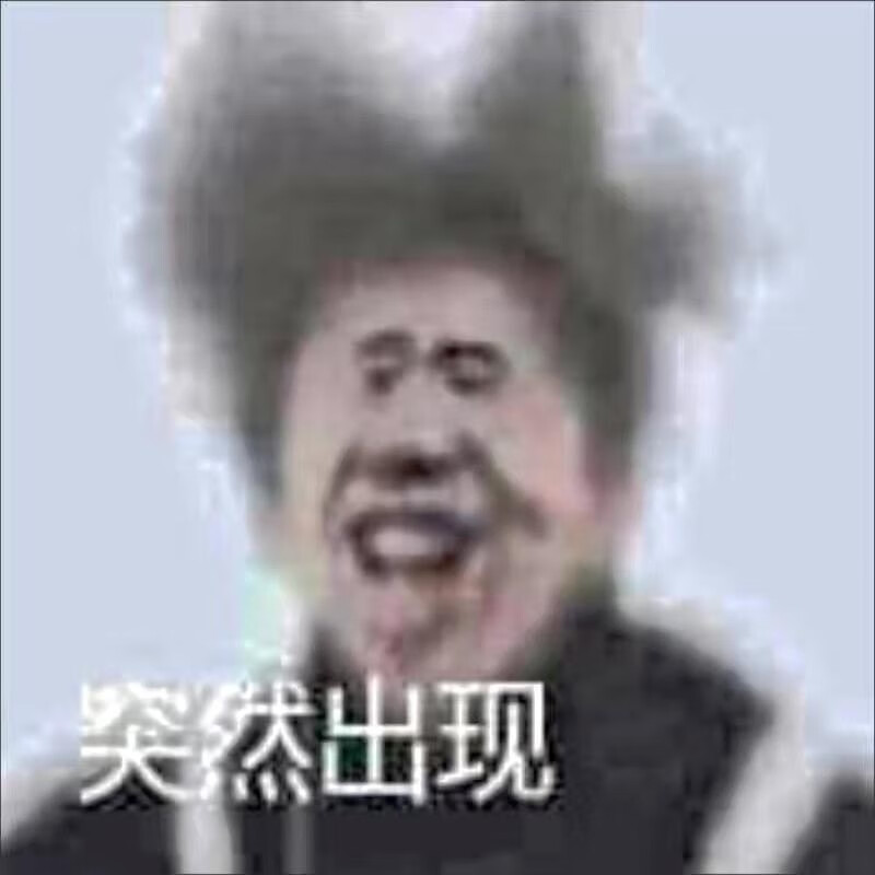 蔡徐坤钥匙扣鸡你太美手办恶搞摆件小黑子蔡徐坤开团i