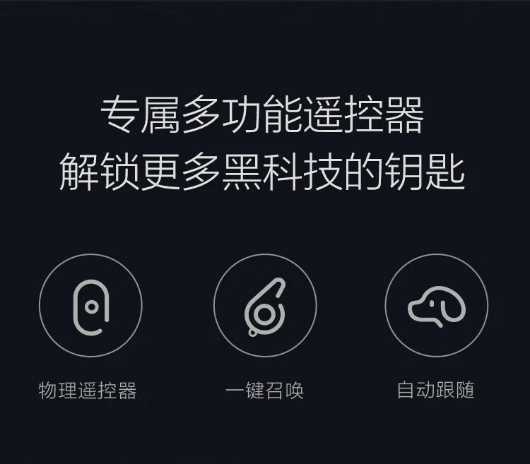 Xiaomi MI No. 9 Balance Scooter Adult Two-Wheel Electric Somatosensory Scooter Xiaomi Balance Scooter Children Xiaojiu Outdoor Portable Smart Two-Wheel Thinking Car Xiaomi Balance Scooter White-Official Standard Xiaomi MI No. 9 Balance Scooter Adult Two-Wheel Electric Somatosensory Scooter Xiaomi Balance Scooter Children Xiaojiu Outdoor Portable Smart Two-Wheel Thinking Car Xiaomi Balance Scooter White-Official Standard