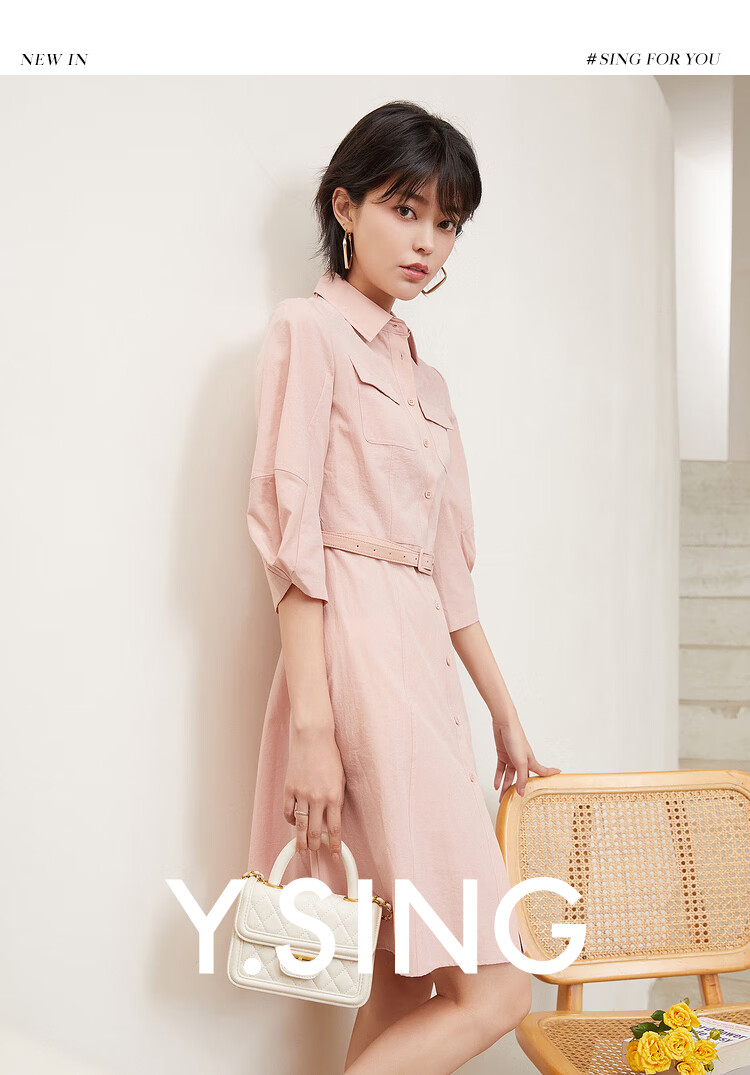 衣香丽影新款韩版纯色高腰衬衫袖短裙单排扣七分袖腰带a字裙连衣裙