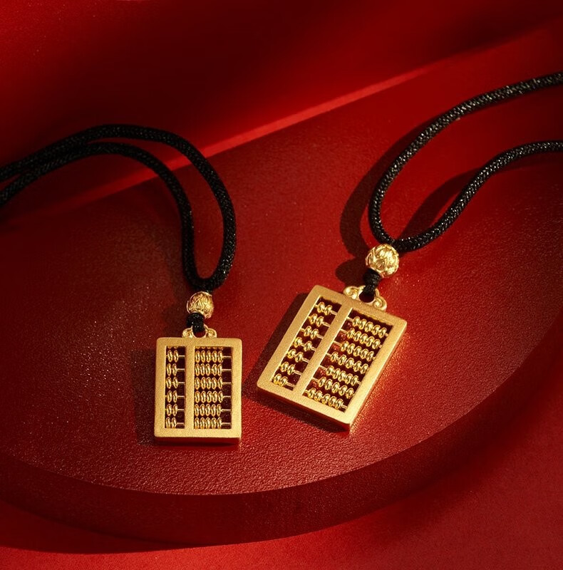 老凤凰生日礼物迎彩钻正品古法黄金算盘吊坠足金吊坠挂坠项坠女黄金