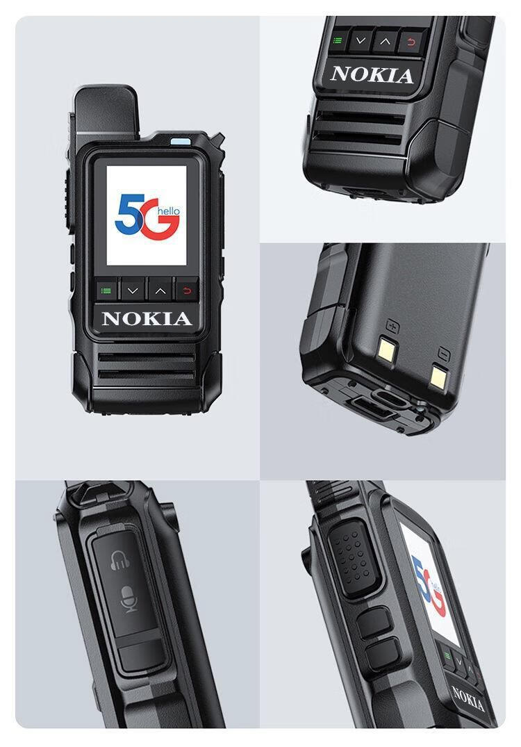 诺基亚(nokia) 全国对讲机5g小型车队公网4g插卡5000公里不限距离户外