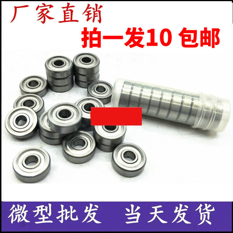 b6b2ccf5ae0dc017.jpg