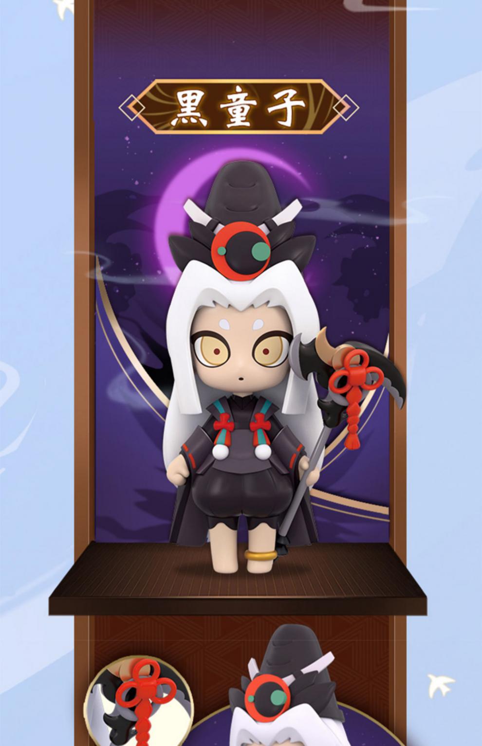 好品优选阴阳师q版式神手办阴阳师盲盒奥迪双钻第三二一弹现世奇趣q版