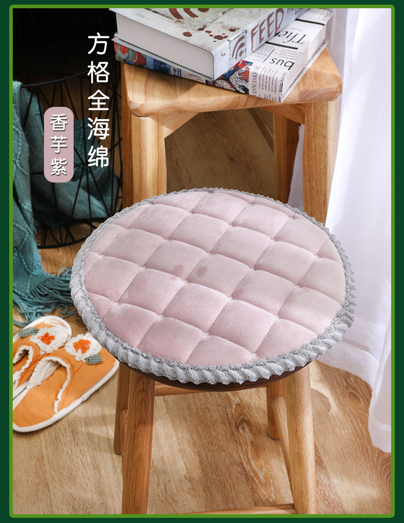 冬季加厚防滑毛绒圆形椅子垫圆凳垫套罩圆形圆凳子坐垫小板凳圆垫半