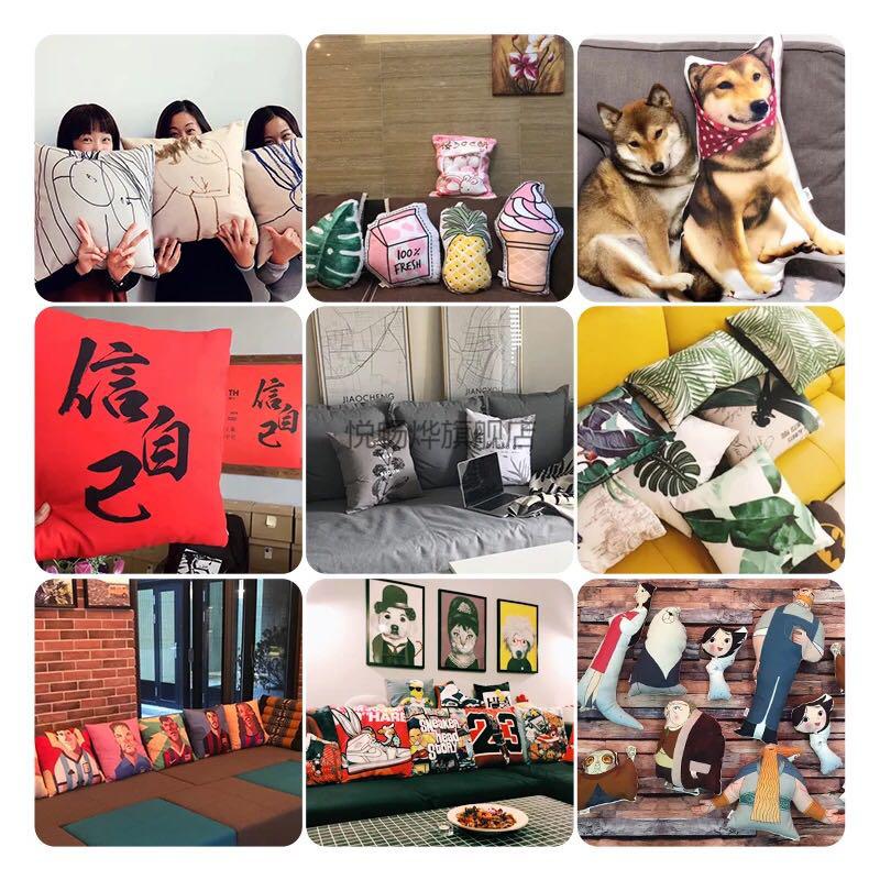 精选斗罗大陆抱枕斗罗大陆动漫周边漫画唐三小舞周边定制抱枕靠垫睡觉