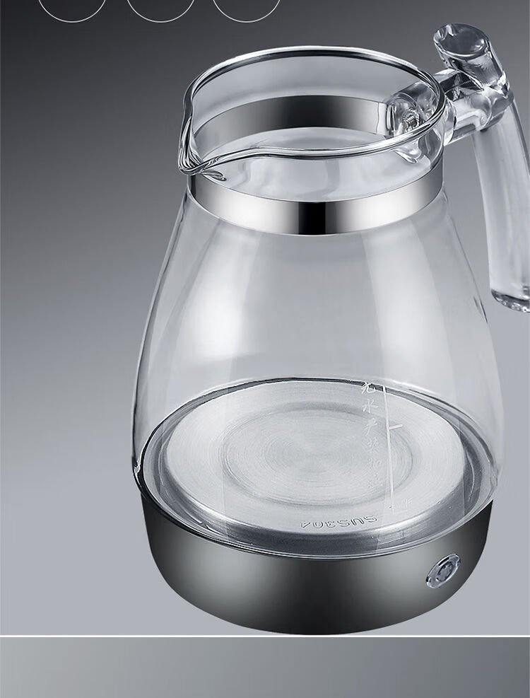 【德国进口品质】黑茶煮茶器多功能玻璃蒸茶器全自动蒸汽电煮茶壶养生