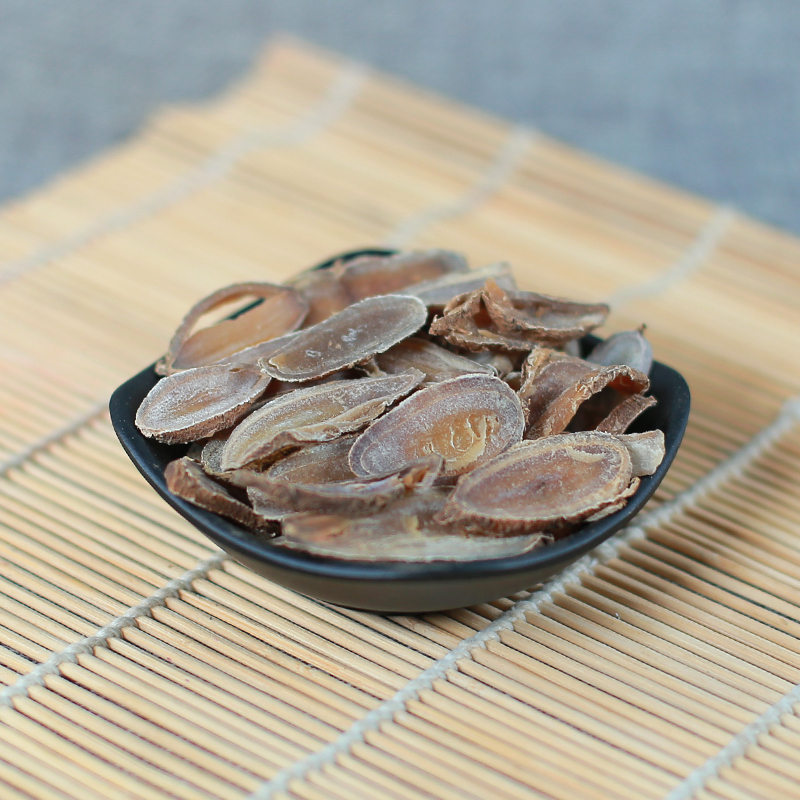 北京同仁堂郁金中药材店铺500g散装野生广郁金特级无硫玉金黄郁马蒁