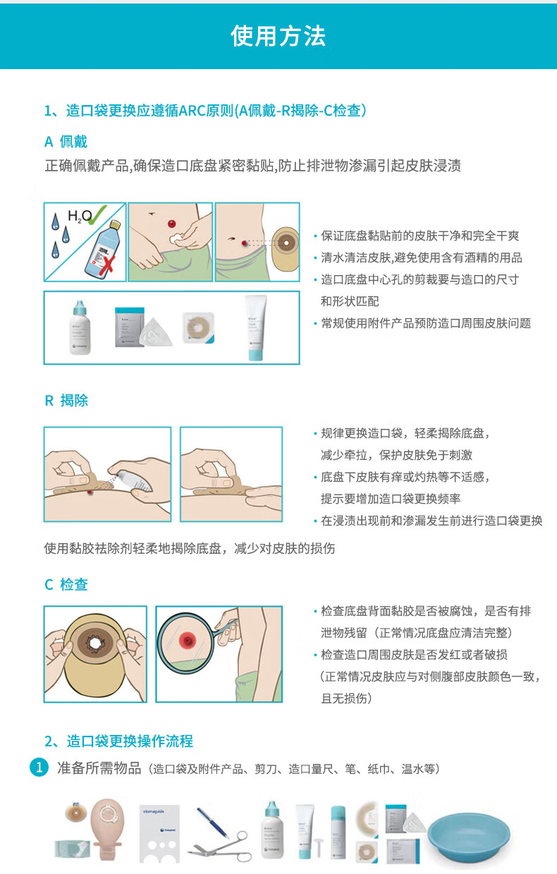 a74d3126ee10a27f.jpg