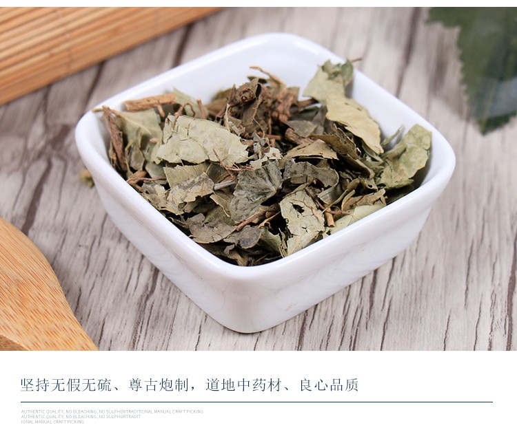 三角枫爬山虎三角风500g三角枫500g