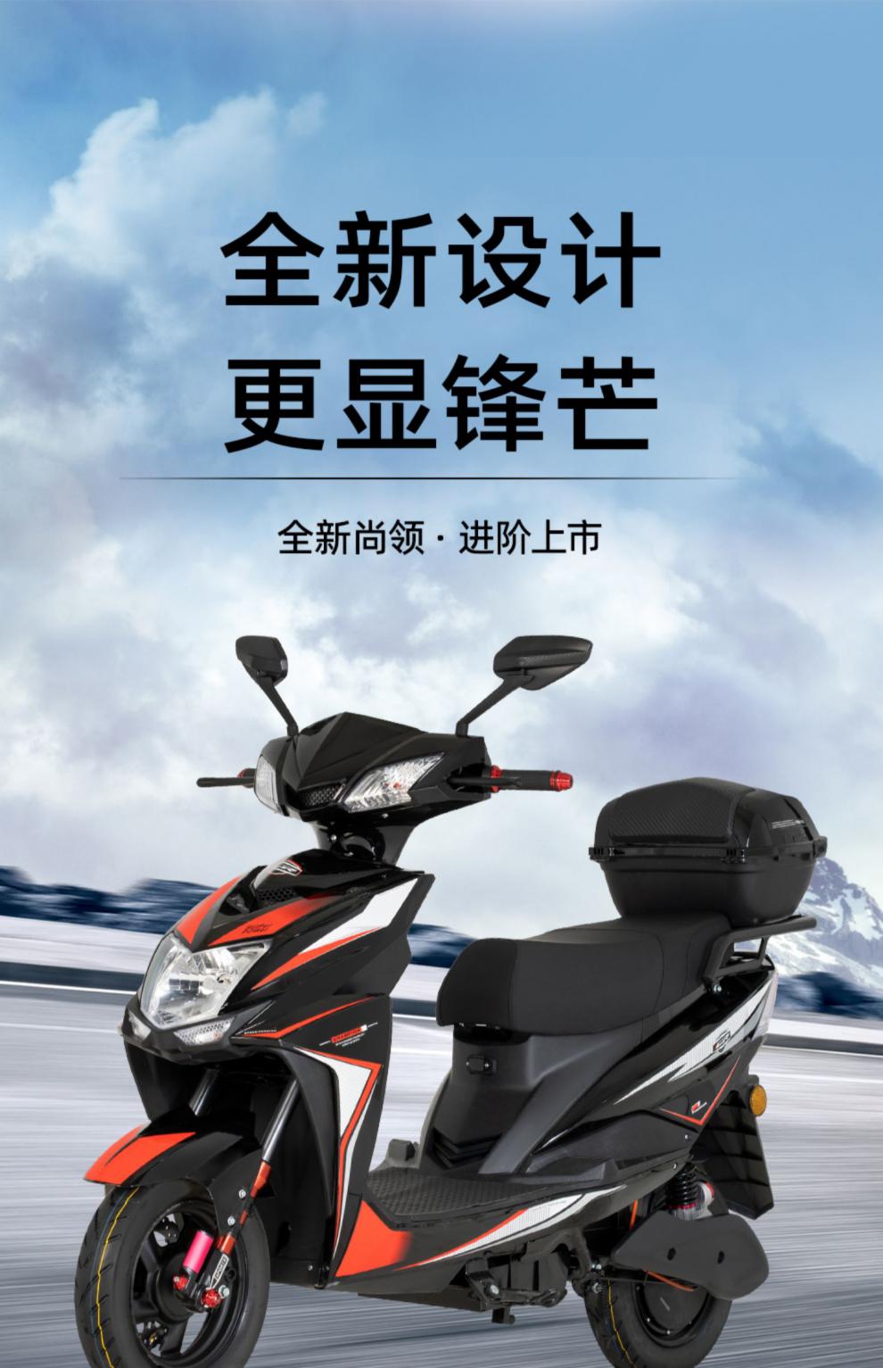 长跑王锂电外卖雅迪绿源同款标配96v20a铅酸山区爬坡护杠双碟刹872v及