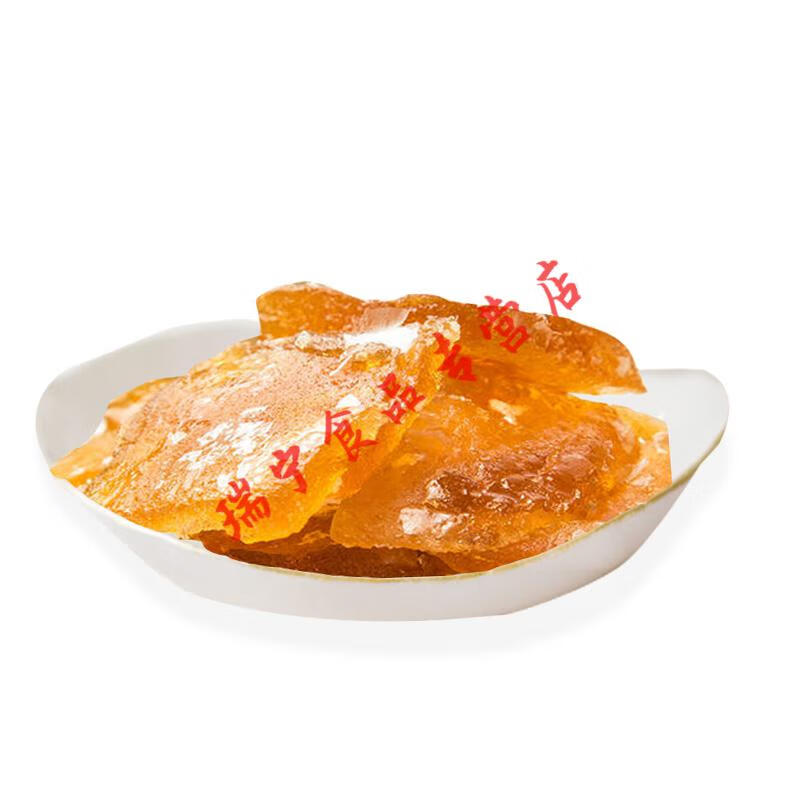 东莞石龙特产江南麦芽糖柚皮150g*5盒手工柚子皮蜜饯果脯果干零食宏轩