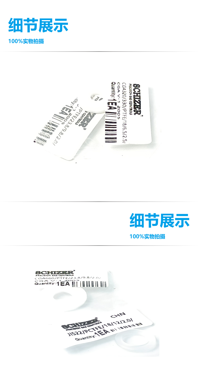 8384bcce2eba2036.jpg