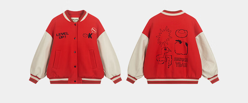 M.Latin Children's Outerwear Spring 2025 New Collection Boys And Girls Windproof Baseball Collar Jacket with Patchwork Desig 24