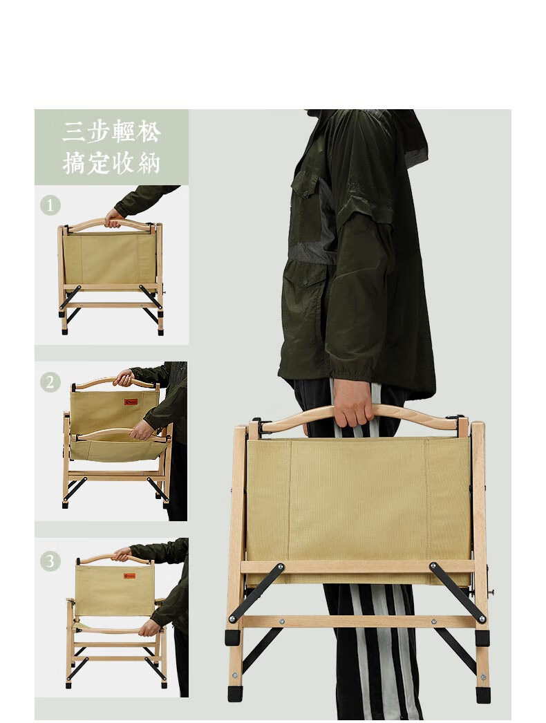 亚得赛bavay户外折叠椅便携式钓鱼轻便铝合金旅游写生小型轻克米特椅