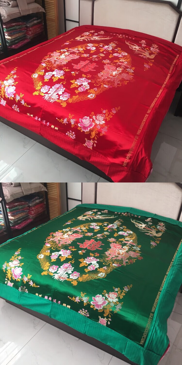 婚庆大红绿被套杭州丝绸缎结婚被罩软缎喜被面棉被里龙凤百子图 大红