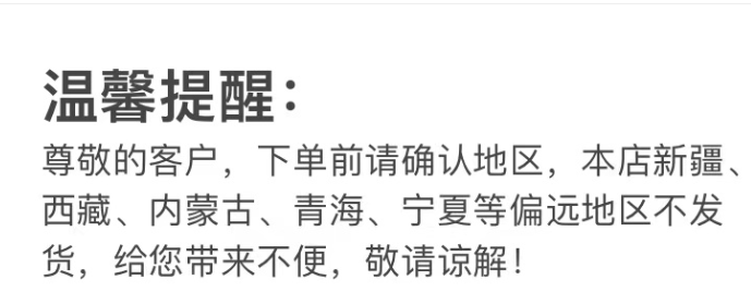 卡汐沐 户外地摊桌子货架拆叠桌货架便携式 户外折叠桌简易折叠桌子便携式铝合金家庭桌椅摆摊桌野外聚餐桌 稳固 【蓝色】方管(单桌)