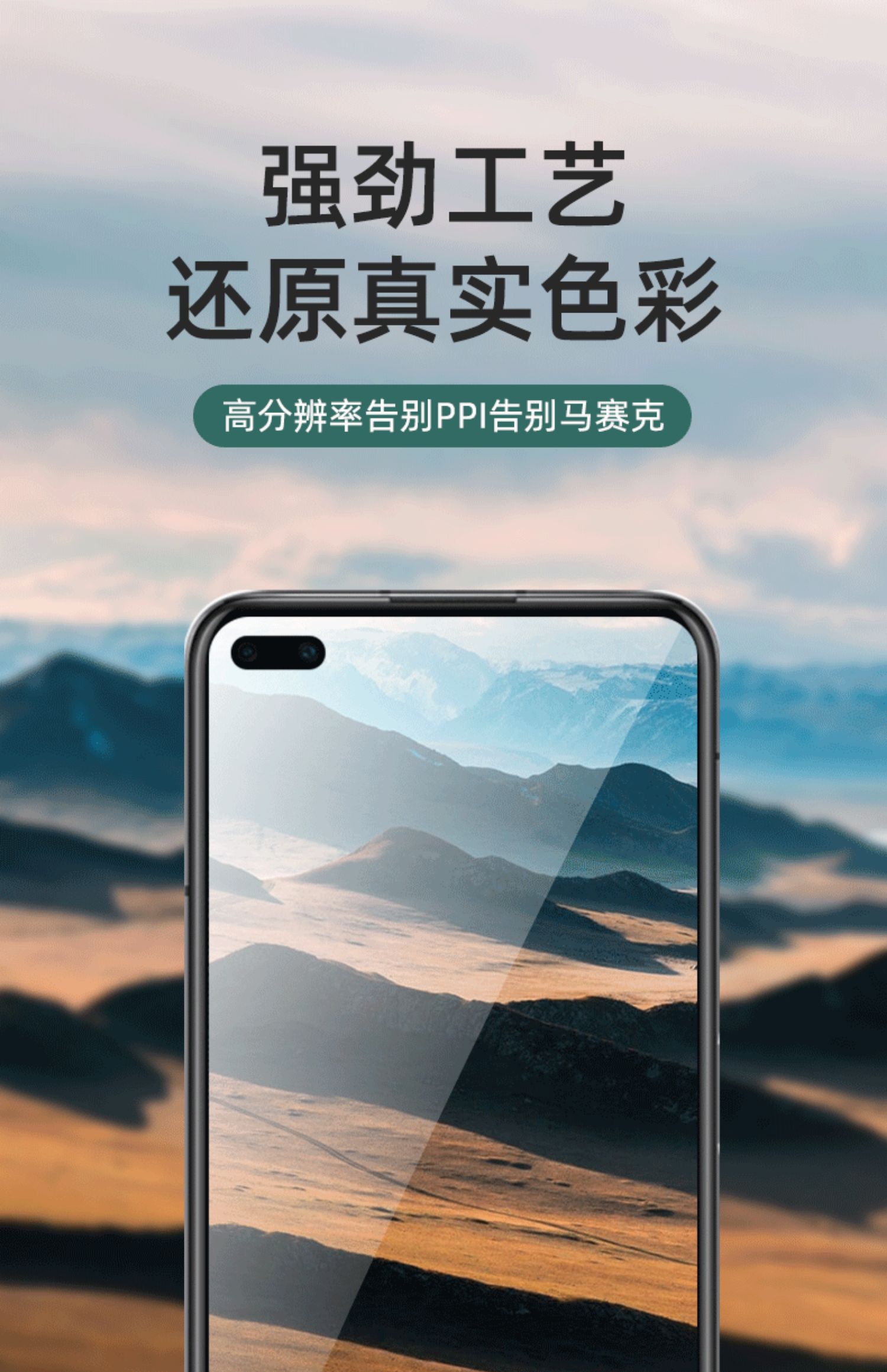 屏幕适用于华为nova6屏幕总成带框nova6se内外屏华为nova5i显示屏5i