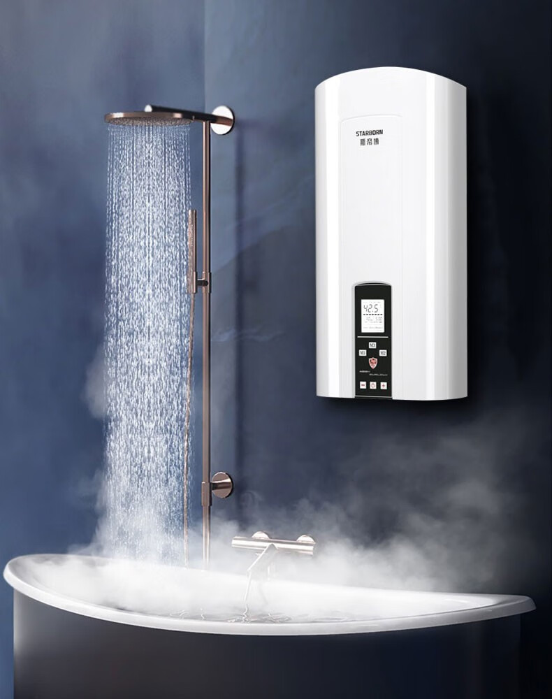 斯帝博(starborn)即热式变频电热水器家用浴缸淋浴洗澡恒温速热隐藏式