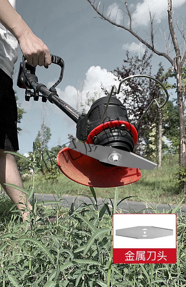 电动除草机小型家用割草机充电式手持多功能京闪配送118vf尊享伸缩款2
