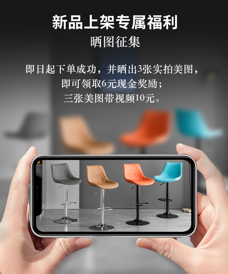 欣奢 吧台椅现代简约升降旋转前台吧台椅子靠背轻奢家用高脚椅酒吧椅子 高雅灰 《高款415mm大底盘更稳》黑底盘