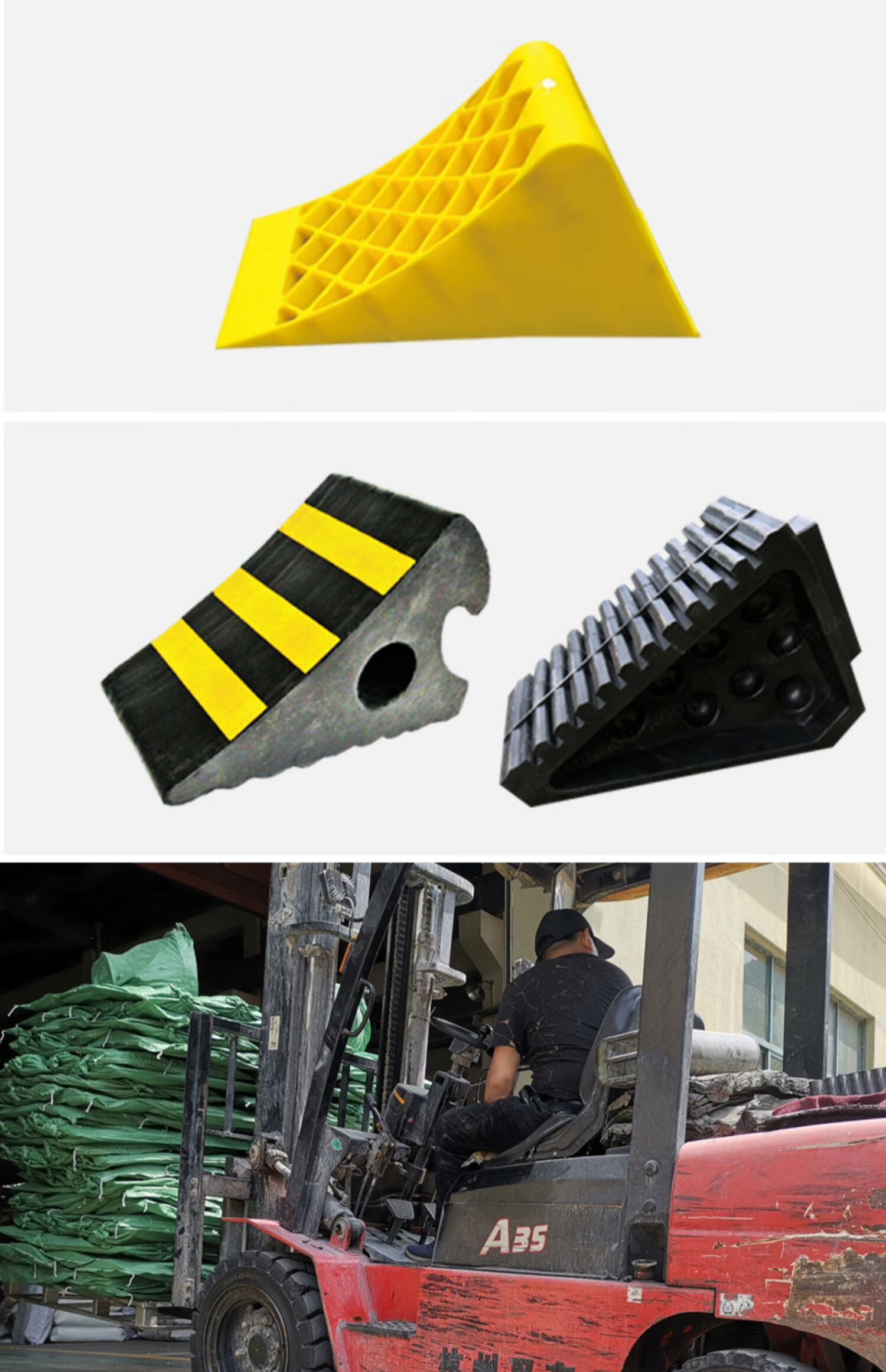 派钦三角木橡胶止滑器便携式防溜车止退器汽车货车斜坡垫车轮挡车器