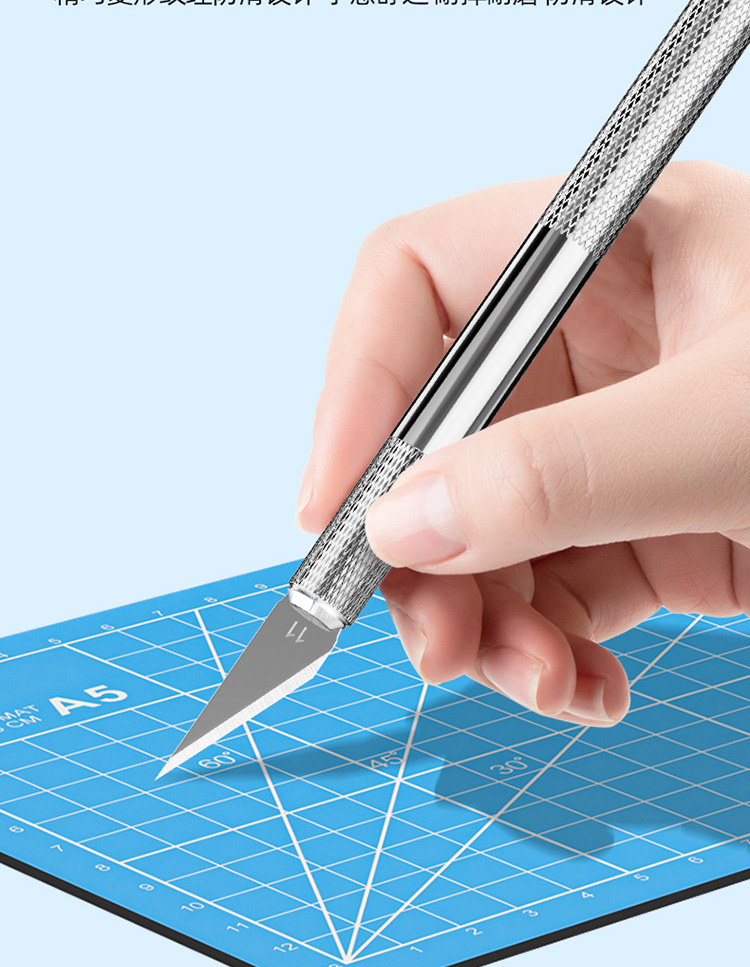 手工剪纸刻刀学生专用雕刻刀手账刻纸diy橡皮章雕小笔刀工具套装16a号