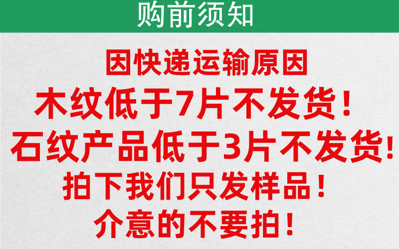 6d5a3049b3fcc35d.jpg