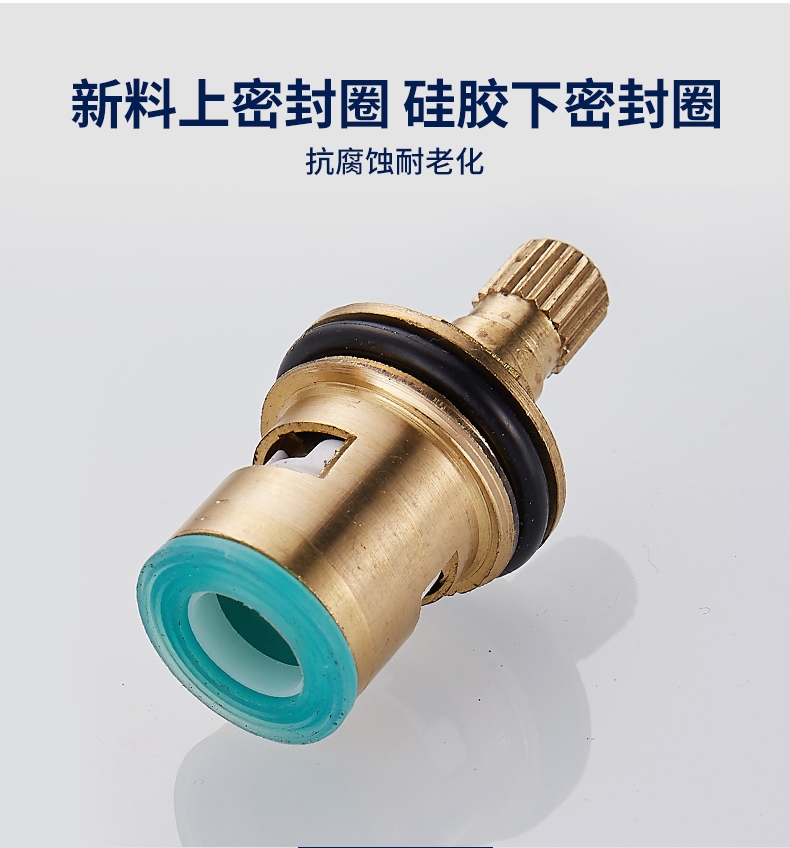 自来水龙头配件大全自来水配件大水龙头阀芯黄铜单冷热龙头快开陶瓷