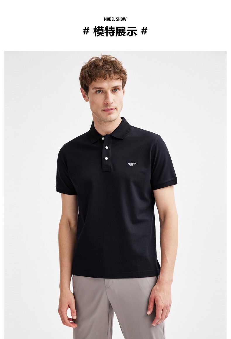 休闲净色狼标绣花透气男装 001(黑色) 175/92a/xl【图片 价格 品牌