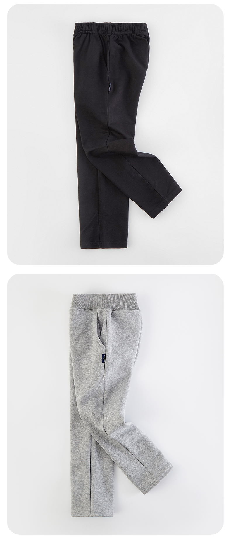 罗蒙(romon)品牌【高端轻奢】儿童运动裤春秋款灰色校服裤子休闲直筒