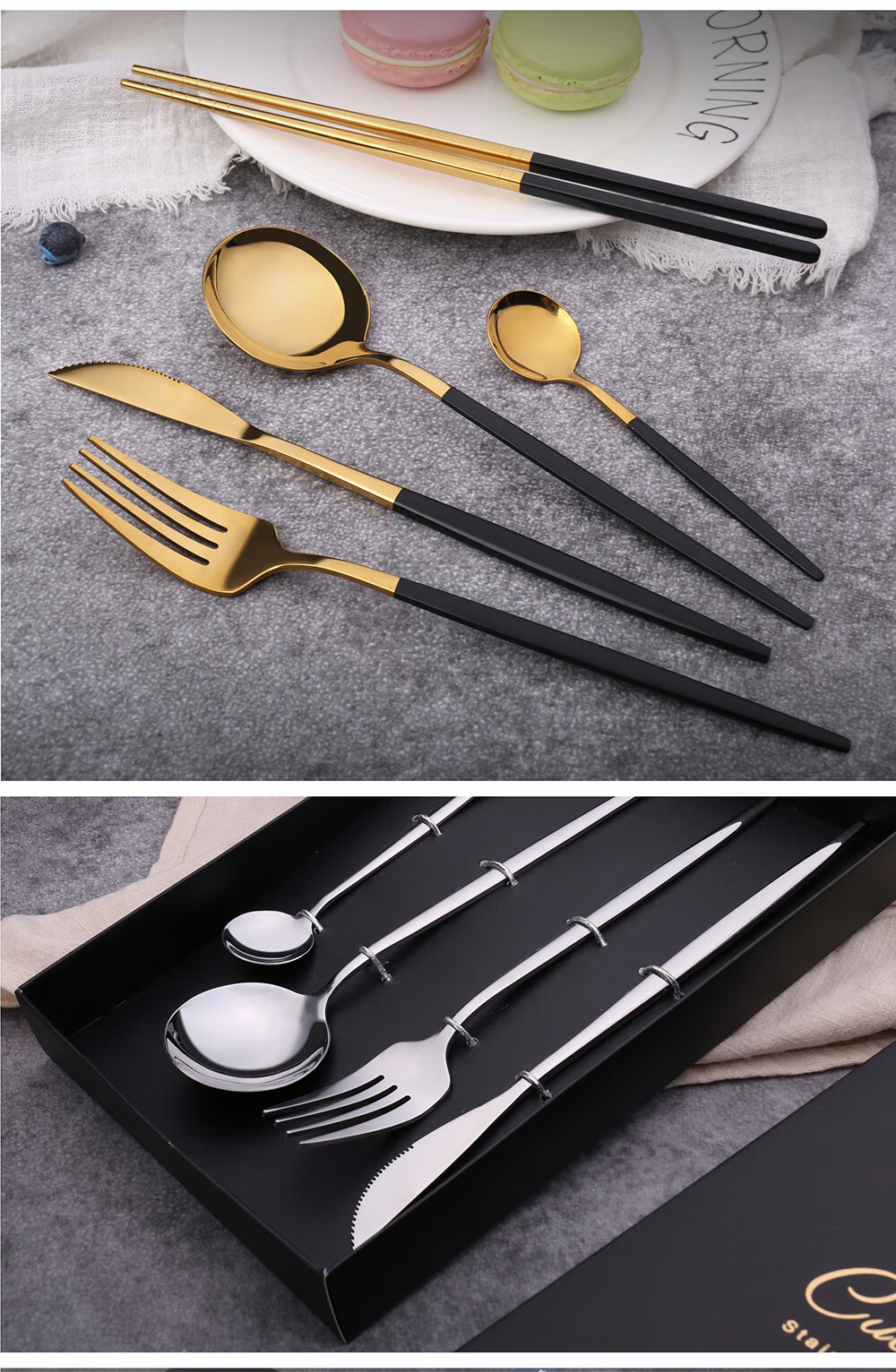 奥纳斯不锈钢刀叉勺四件套金色牛排刀叉葡萄牙西餐具套装圣诞礼盒银色