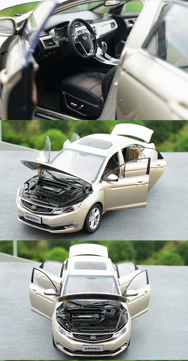 吉利汽車模型1:18原廠吉利帝豪gl車模 geely 合金仿真汽車模型 瑪瑙紅