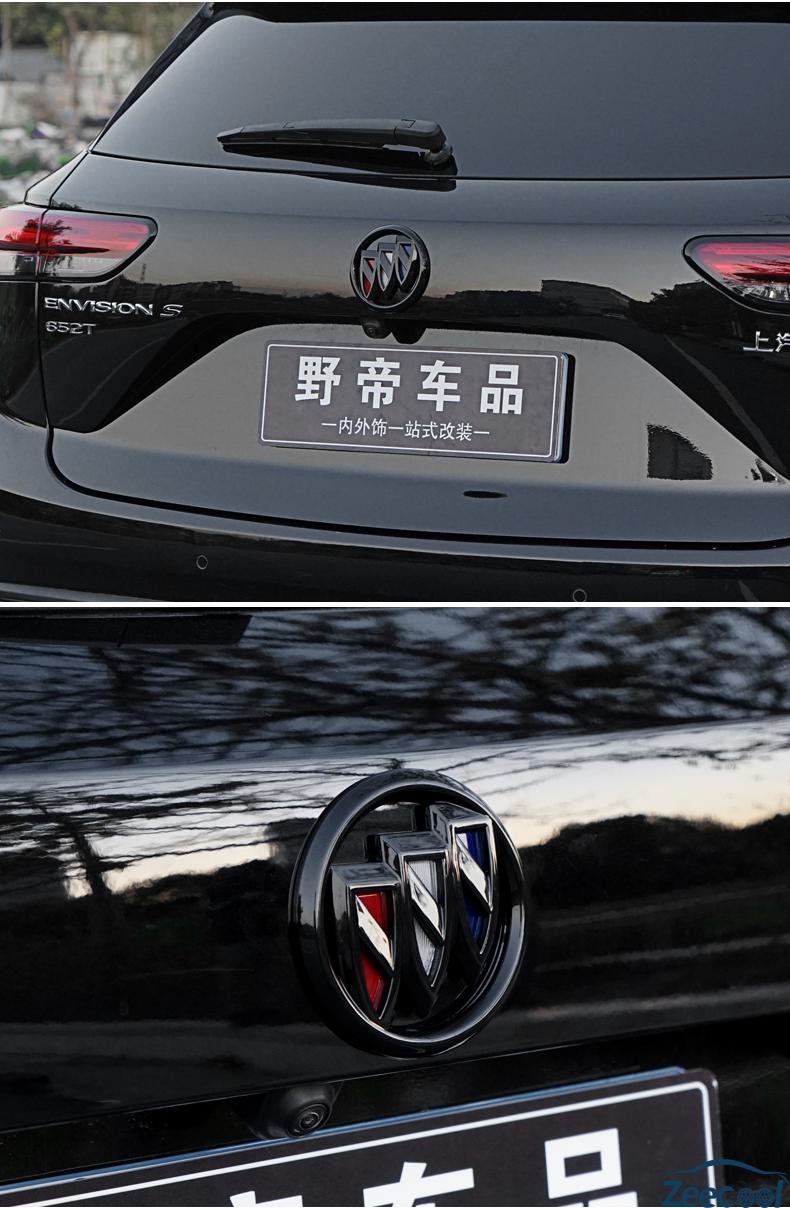 别克昂科威s昂科旗君越中网标装饰贴黑色车标改装尾标贴外观升级