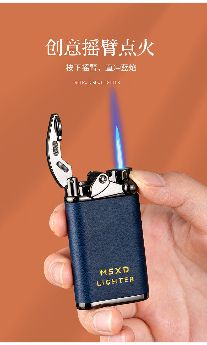 新款防风充气打火机男士个性定制耐用高颜值点烟器批发送男友十二生肖