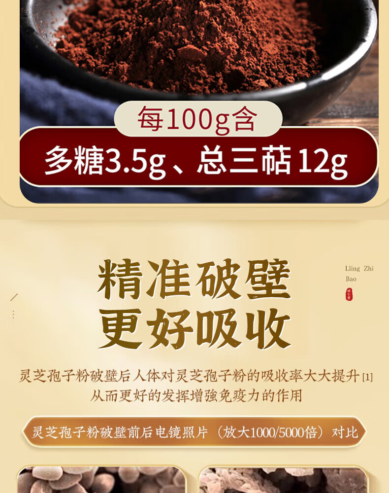 151dc8603bf0fe16.jpg