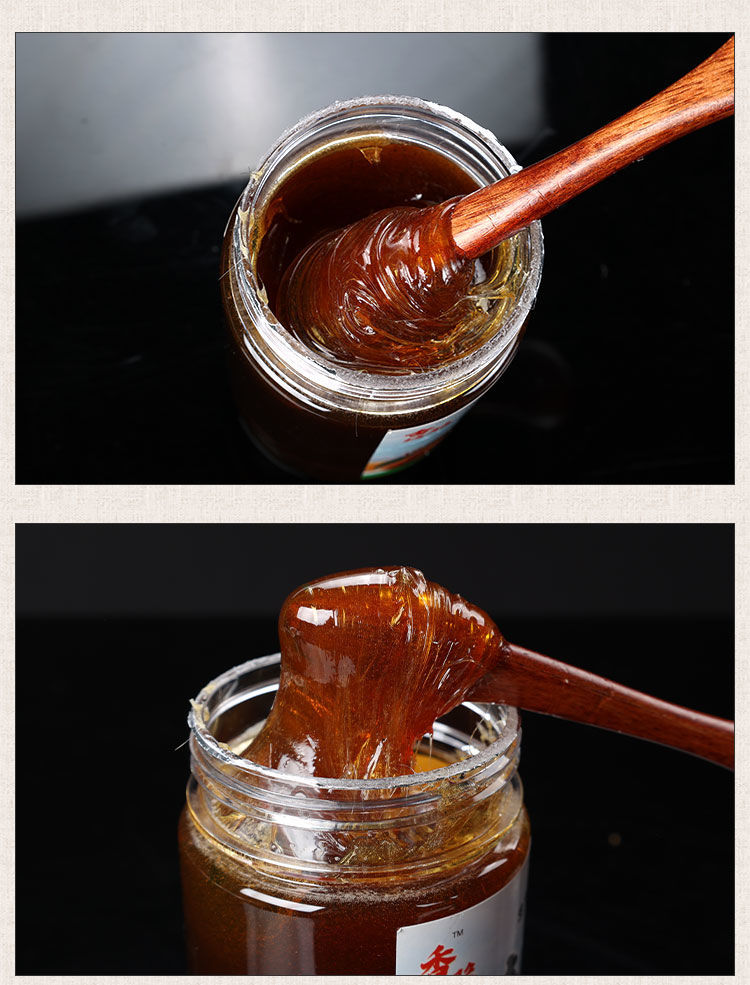 安徽农家特产麦芽糖批发饴糖拉丝糖粘牙糖搅搅糖浆零食 麦芽糖稀一斤