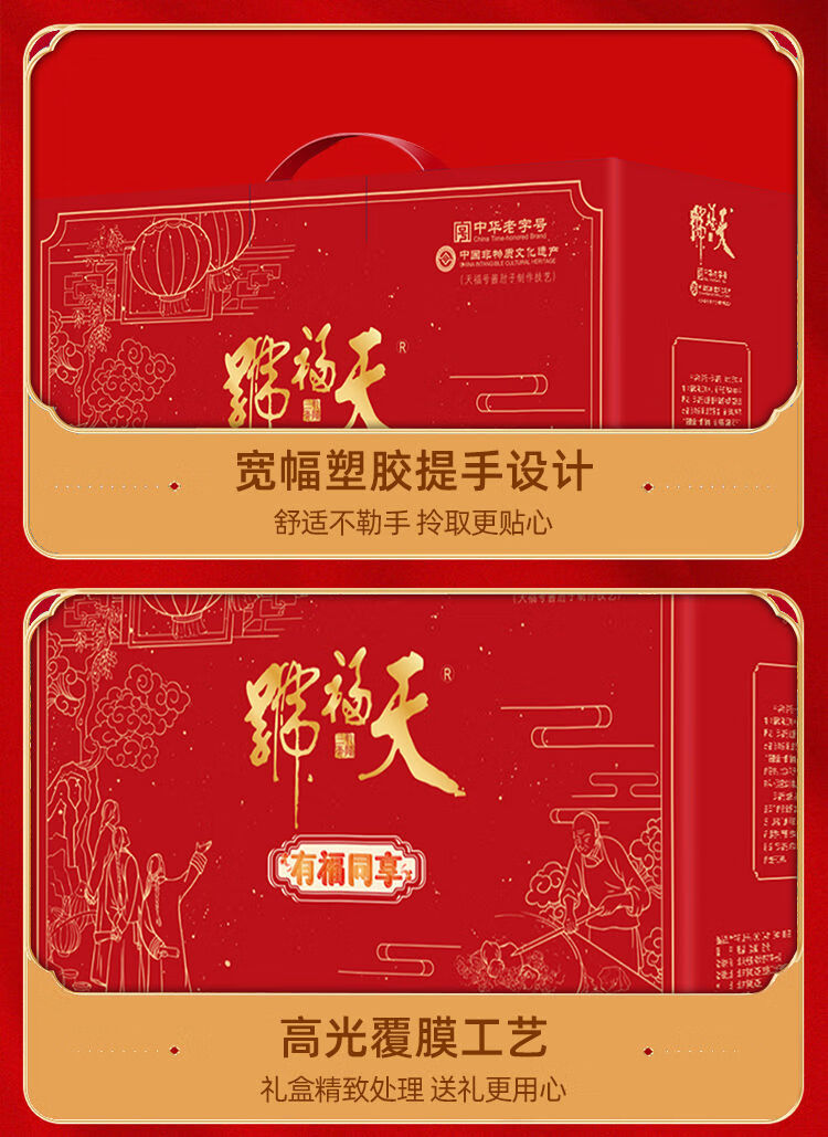d796538b9b73a528.jpg