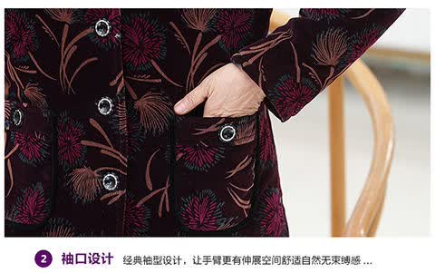 女装奶奶装棉袄冬季加绒加厚大码外套女妈妈装灯芯绒棉衣女紫芙蓉xl