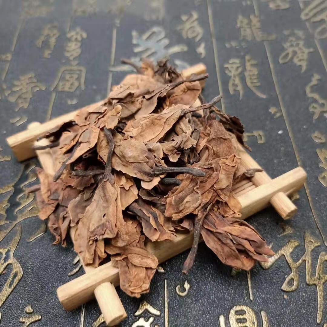 北京同仁堂原料 鸡蛋花茶干货 蛋黄花500g中药材野生鸡蛋花擂捶花大季