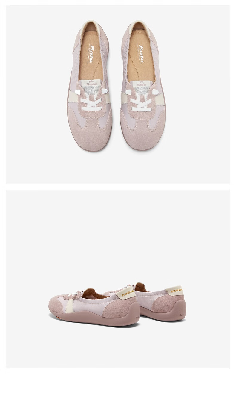 Bata Casual Shoes for Women, Spring Department Store Commuter Cowhide Leather Driving Shoes 5