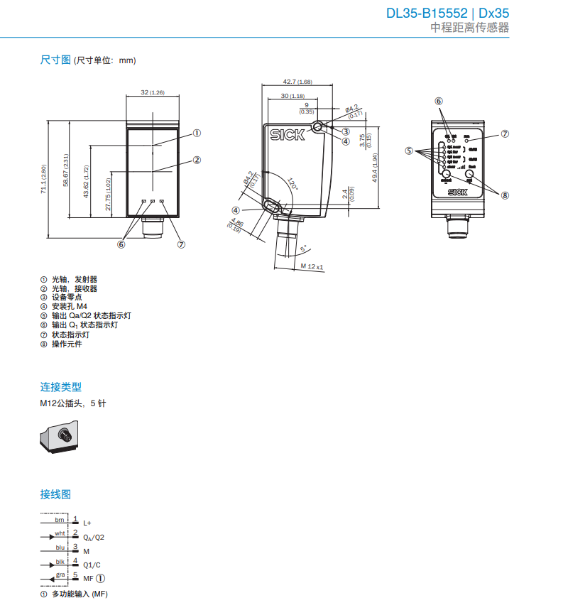 71b60094ecc47b3a.png