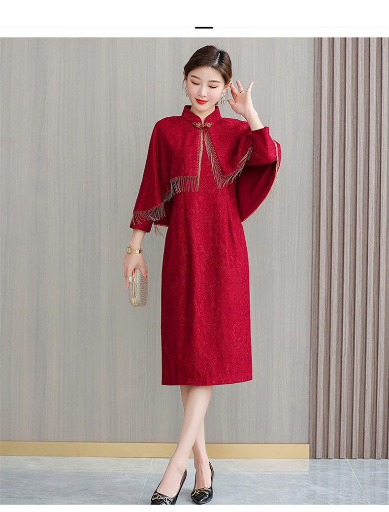 婚礼穿的衣服女秋款套装披肩旗袍礼服季喜婆婆婚宴装高档搭 酒红色 m