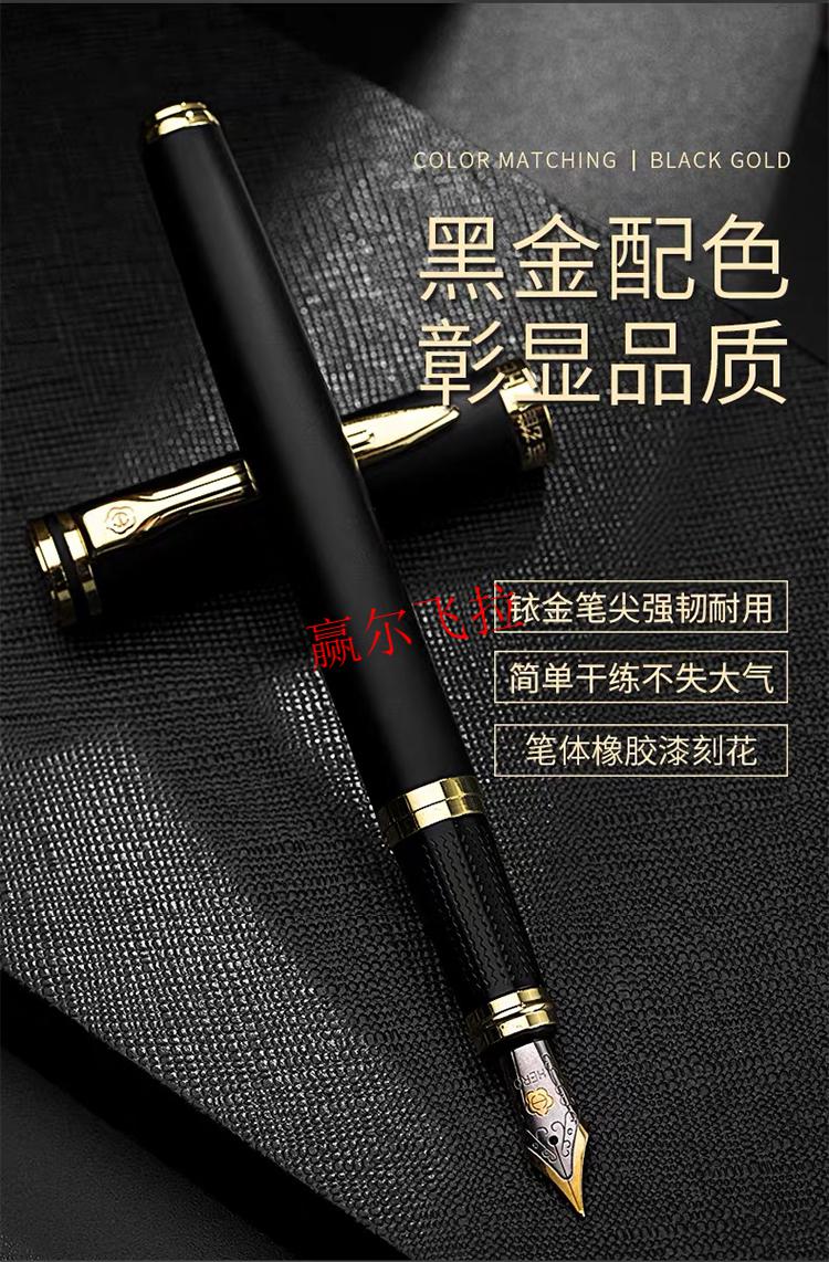 英雄牌钢笔6177成人商务办公男士女学生专用练字书法钢笔美工联语单支