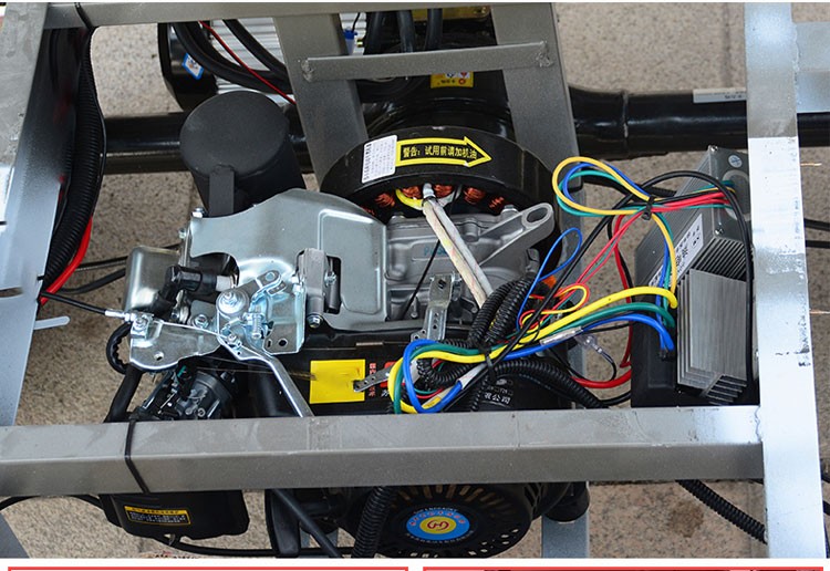 增程器发电机三轮车四轮电瓶车60v变频智能72v免安装48v小型双步进