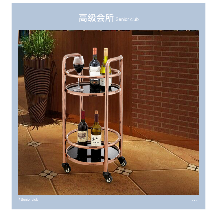 不锈钢酒店餐厅送餐车三层酒水车茶水车点心蛋糕车ktv酒吧服务车柠檬